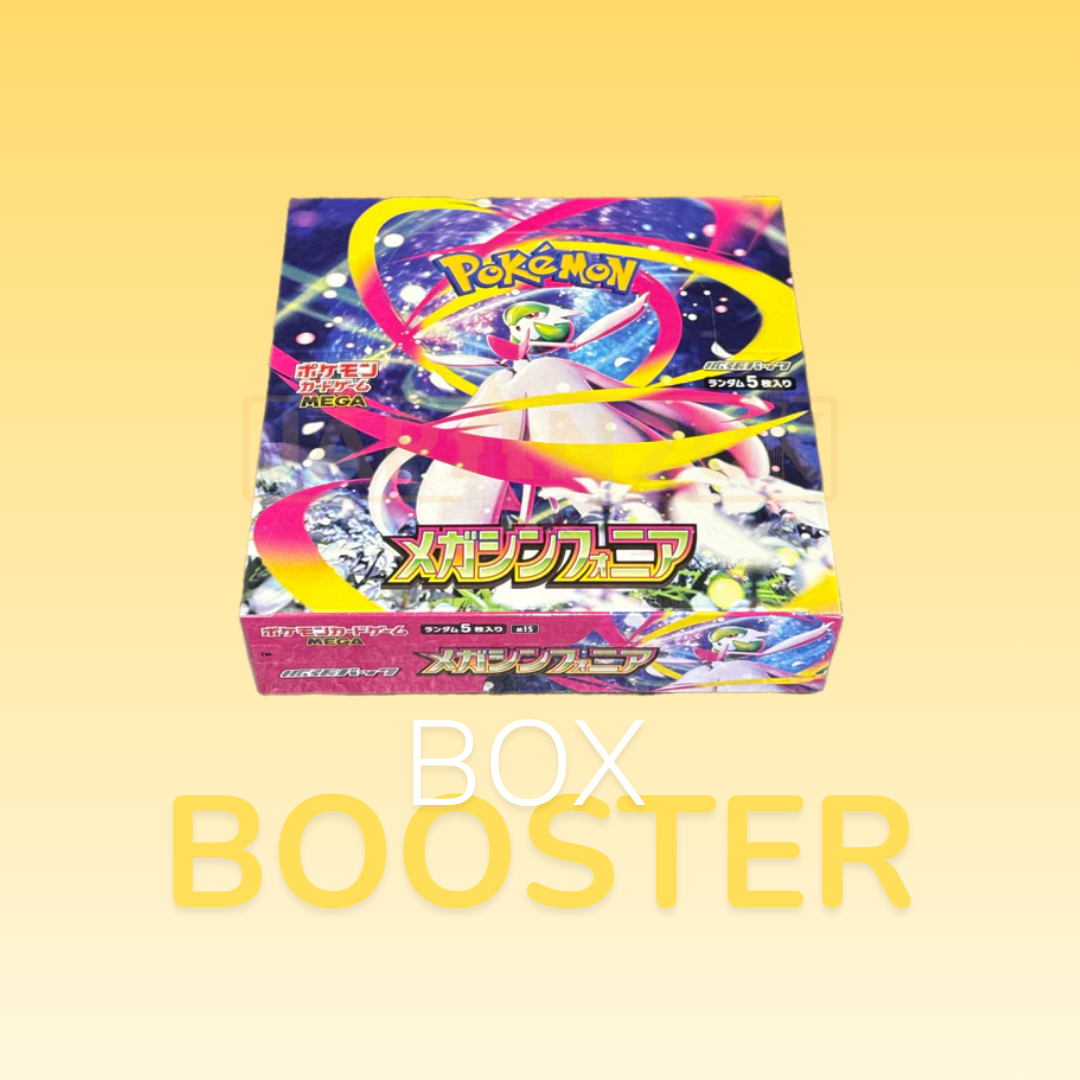 BOOSTER BOX