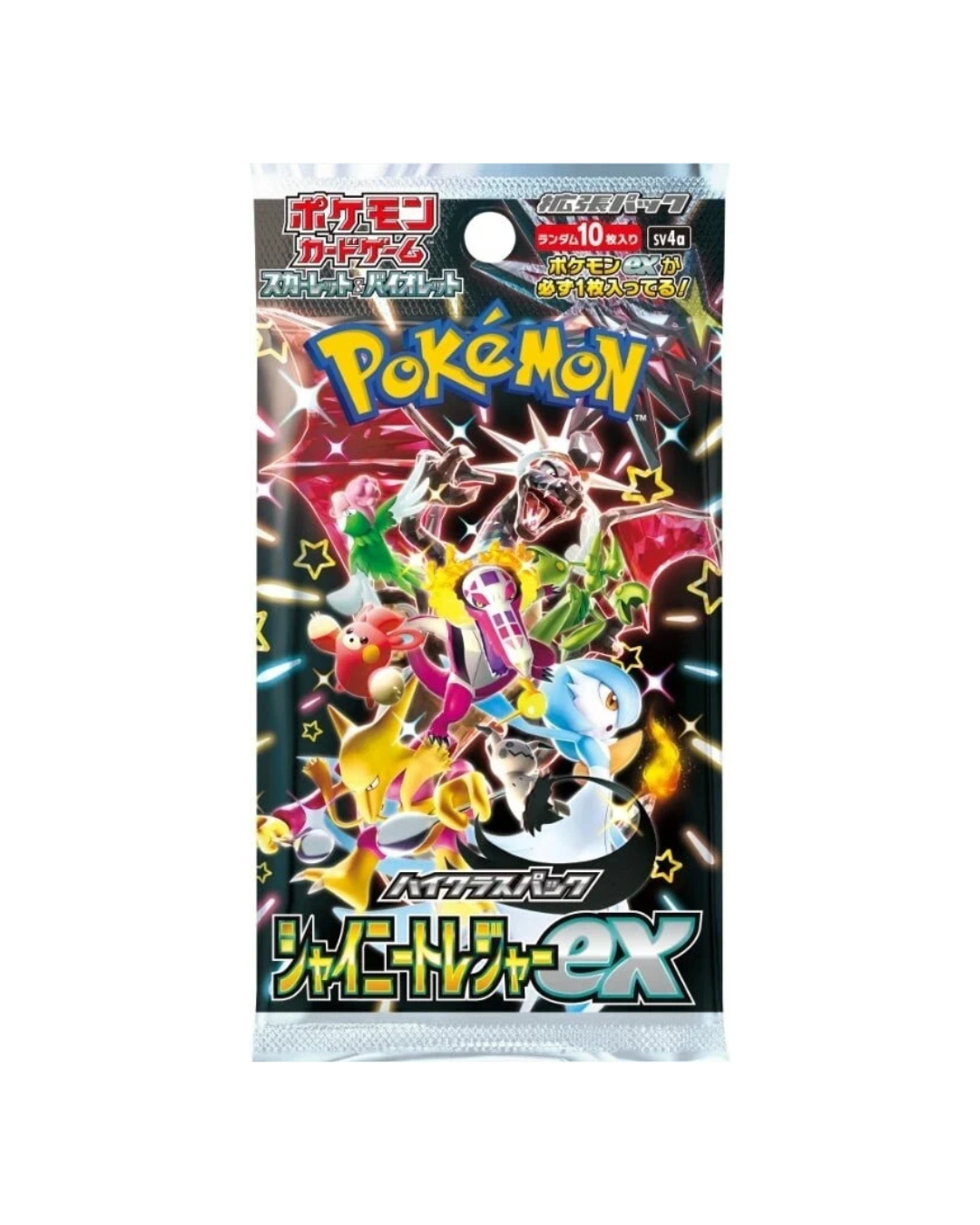 Shiny Treasure Booster Pack