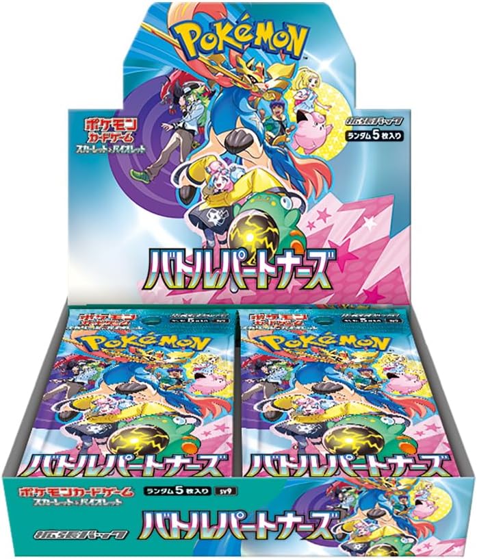 Battle Partners Booster Pakke