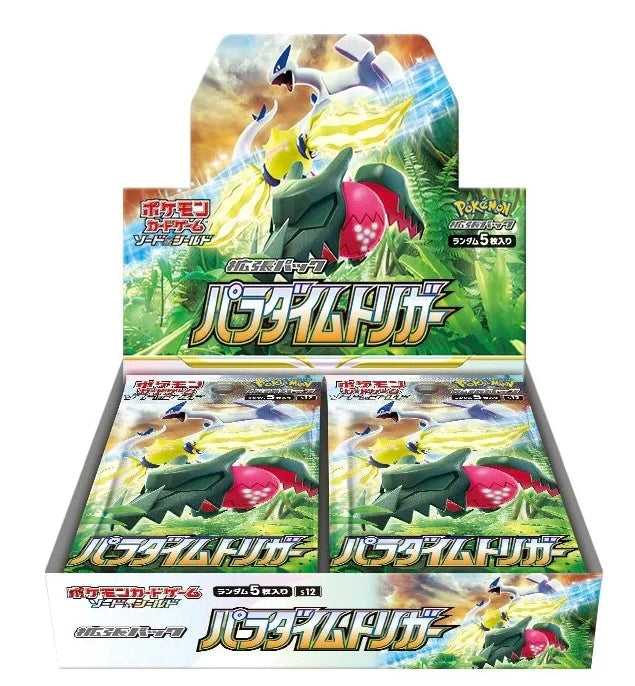 Battle Partners Booster Pakke