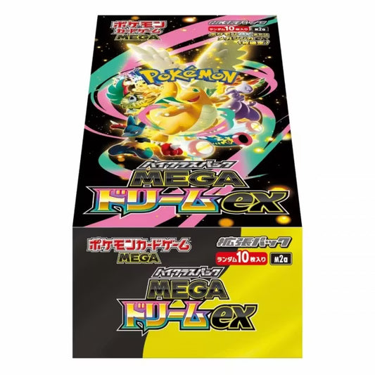 Mega Dream Ex Booster Box