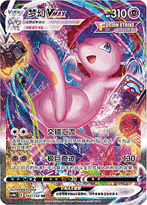 Nine Colors Gathering: Origin Jumbo Booster Pakke