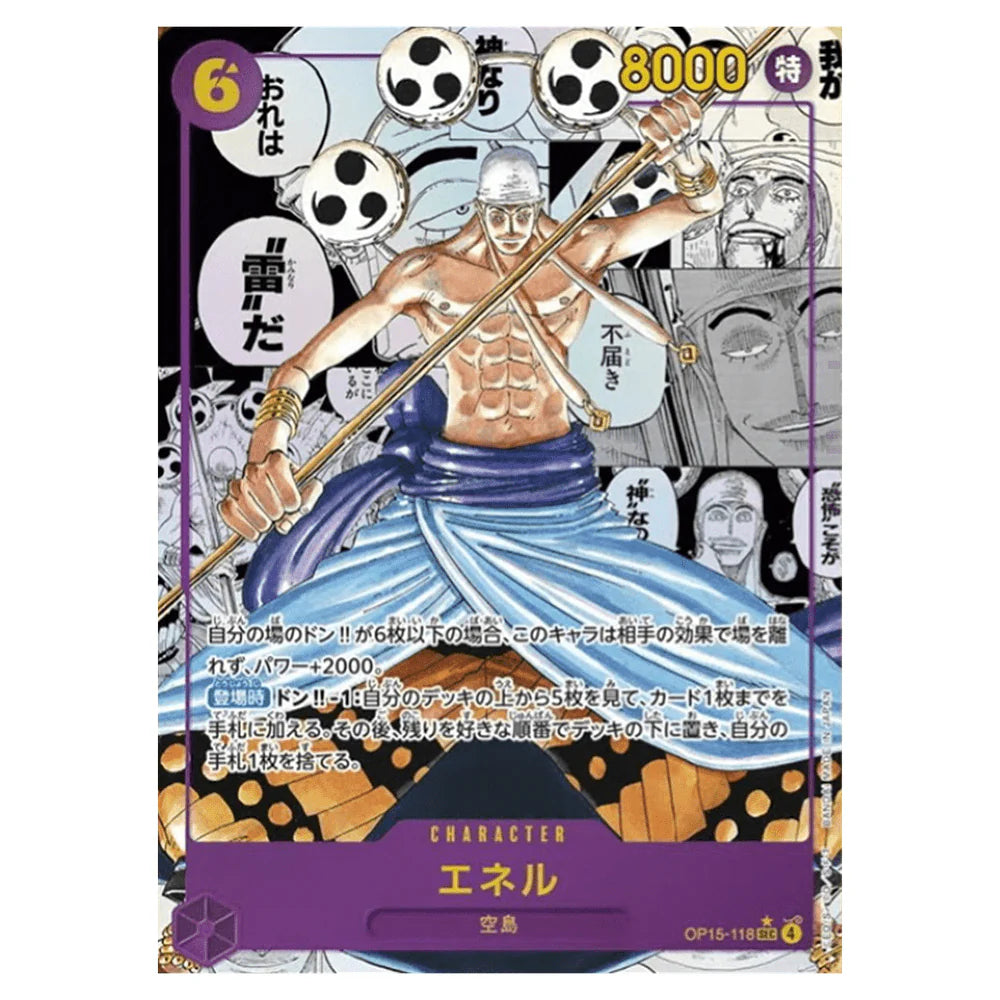 One Piece OP15 Pakke - JAPANSK