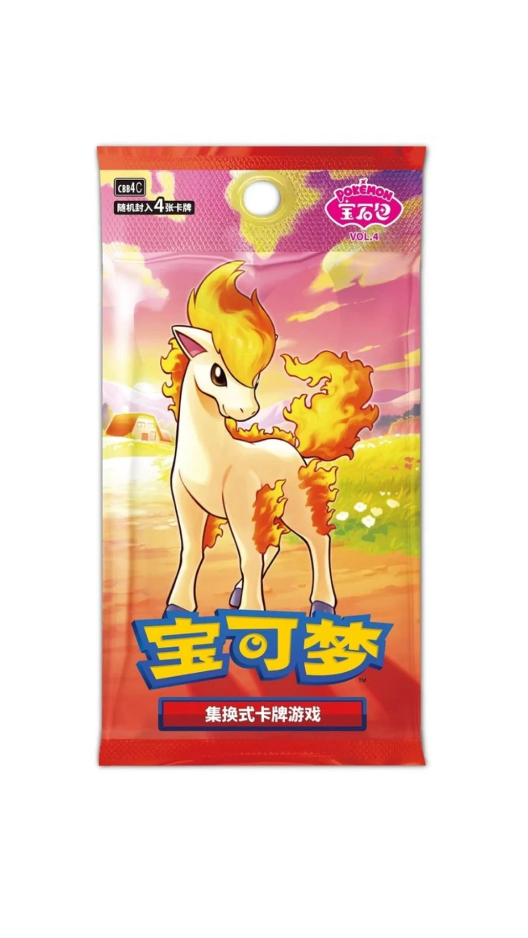 Gem Volume 4 Booster pakke - KINESISK
